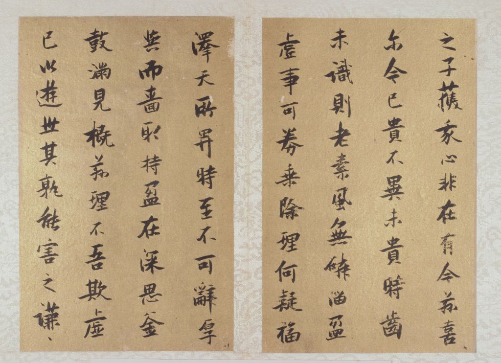 图片[1]-Zhang Rui sent the seven volumes of Kanghou Yang’s grandson to the north in regular script-China Archive